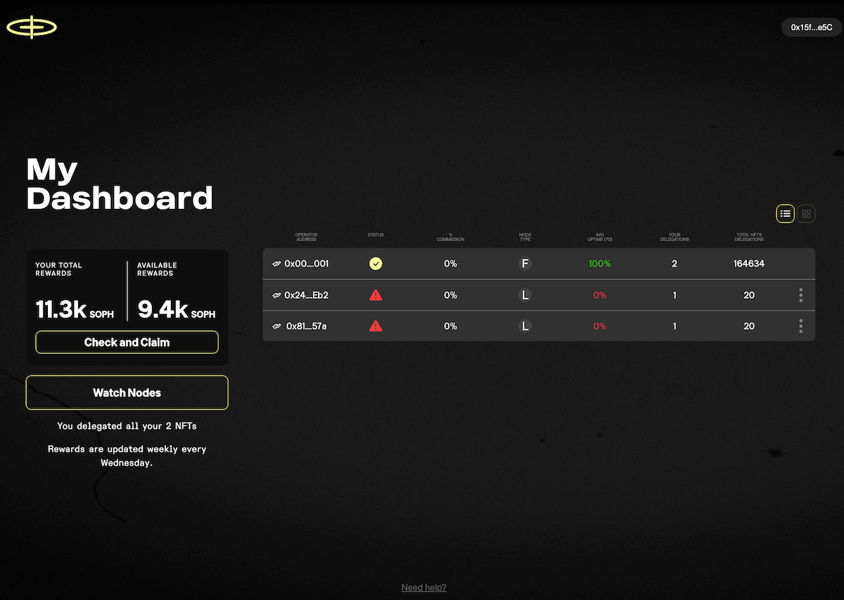 Sophon guardian setup interface shown as selected product work.